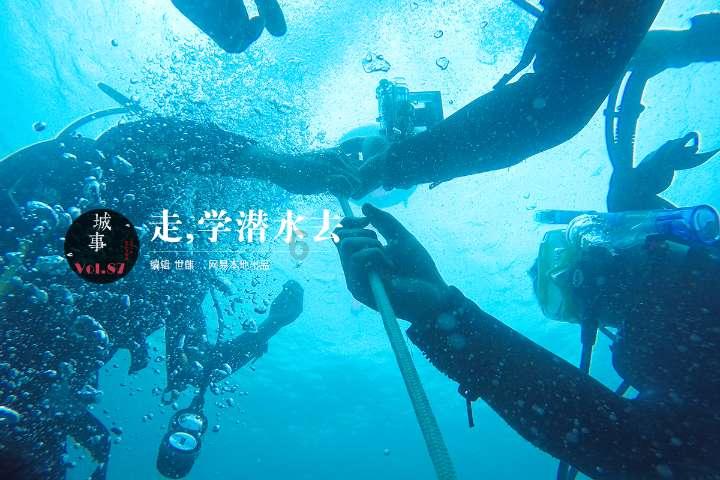 沪江开心词场