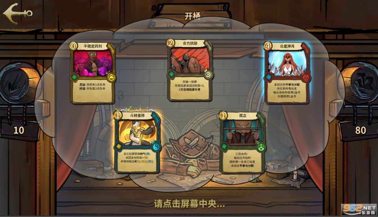 影视工厂