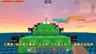 创作猫
