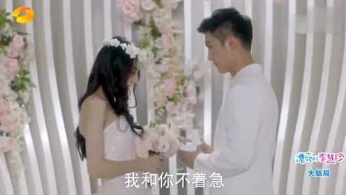 春雨直播app