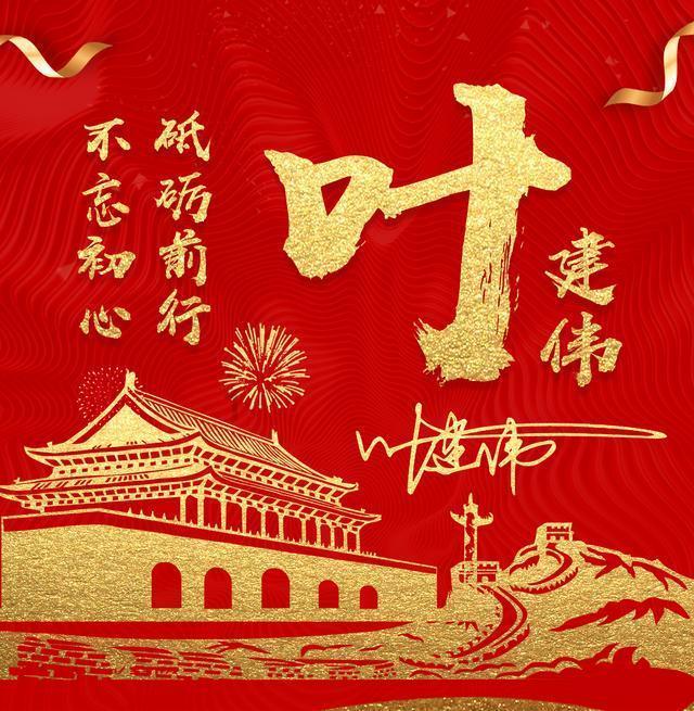 创作猫