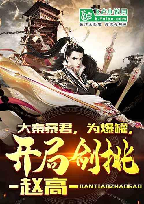 小猫钓鱼游戏龙王版有船