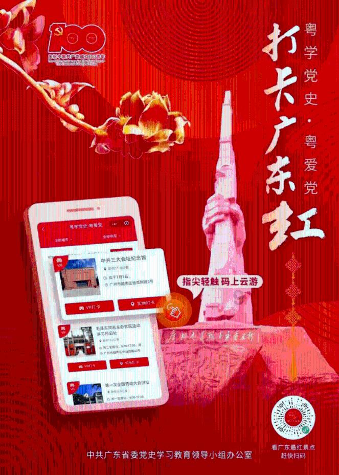 全民烧脑3去广告版