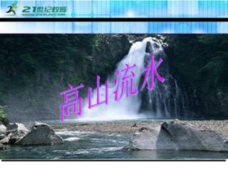 脑洞小老弟无实名认证